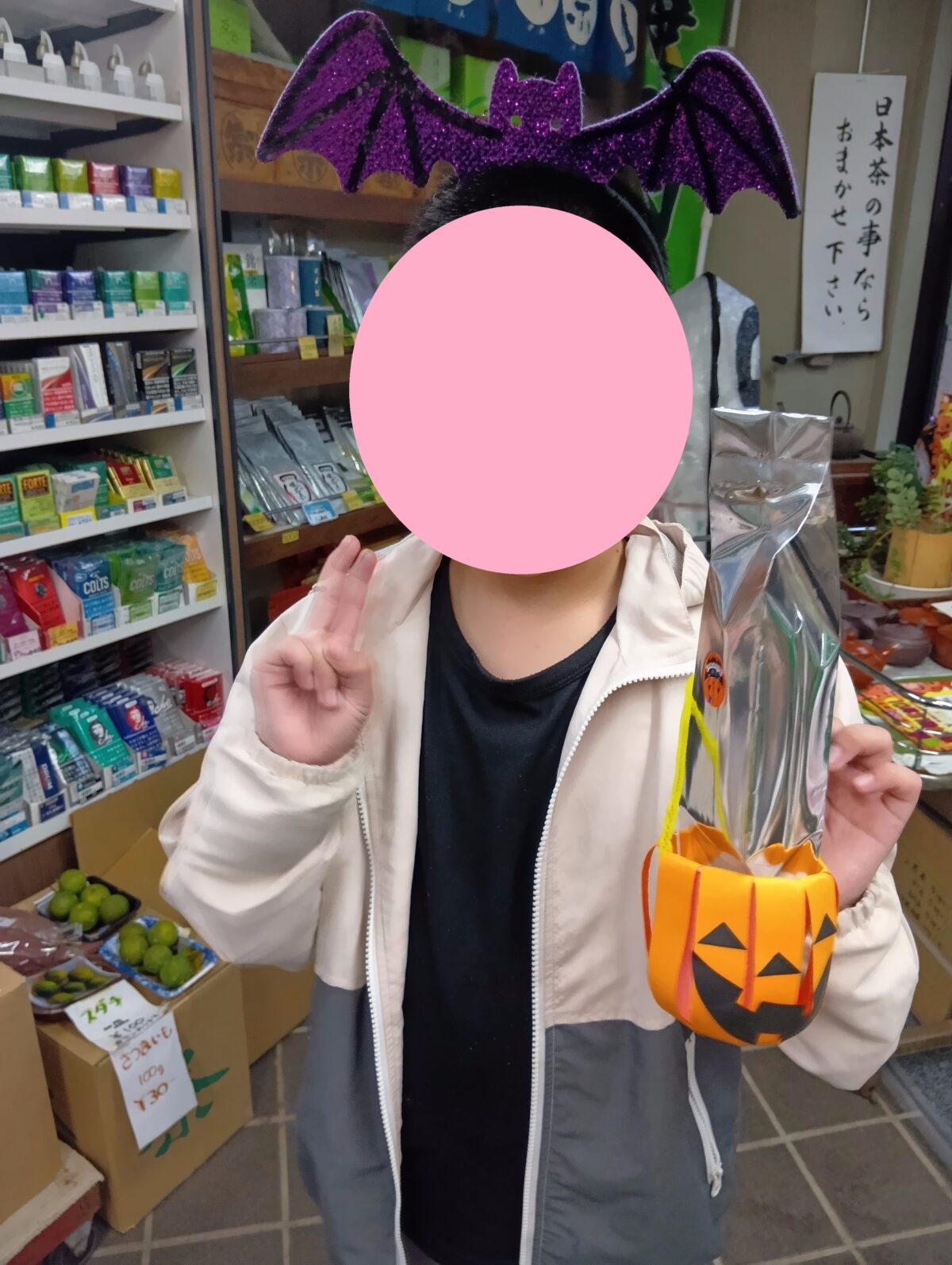 ★★ハロウィンイベント★★こどもプラス市川教室　放課後等デイサービス　児童発達　発達障害